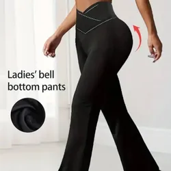 Pantaloneta Acampanada