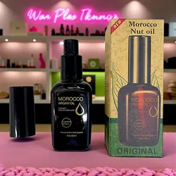 Reparador Morocco de Argán