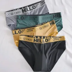 Calzón HELLO c/u