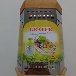 Rallador 5 caras 
