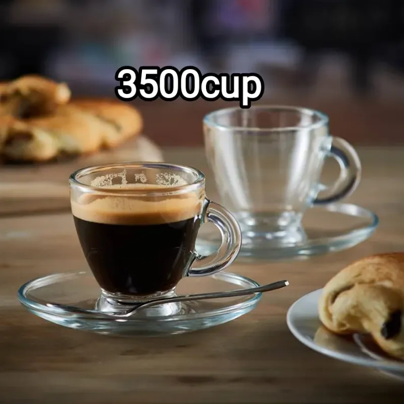 Tazas de café ☕ 