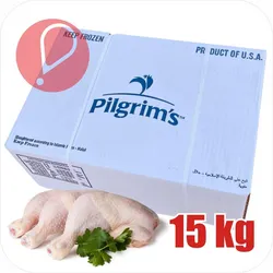 Cajas de pollo 15 kg