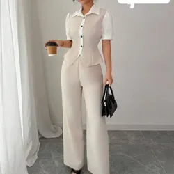Conjunto beis