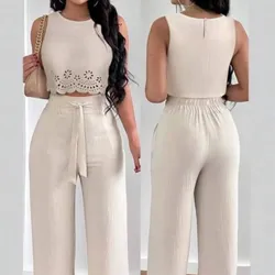 Conjunto beis