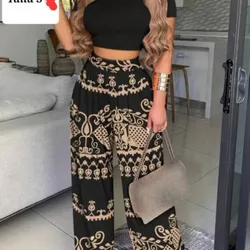 Conjunto negro y beis