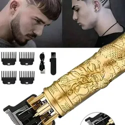 Máquina de afeitar
