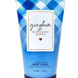 Exfoliante corporal Gingham