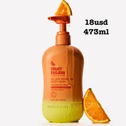 Gel de baño Tangerine Twirl