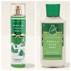 Juego Vanilla Bean Noel