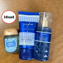 Mini set Gingham