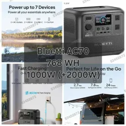 Bluetti AC70 (768Wh - 1000W+/2000W)