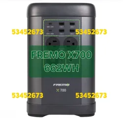 FREMO X700