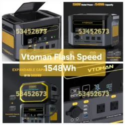 Vtoman FlashSpeed 1500 (1548Wh)
