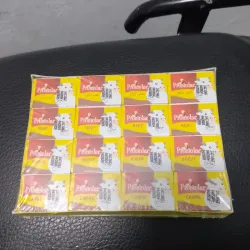 Cuadritos de 🐄 res