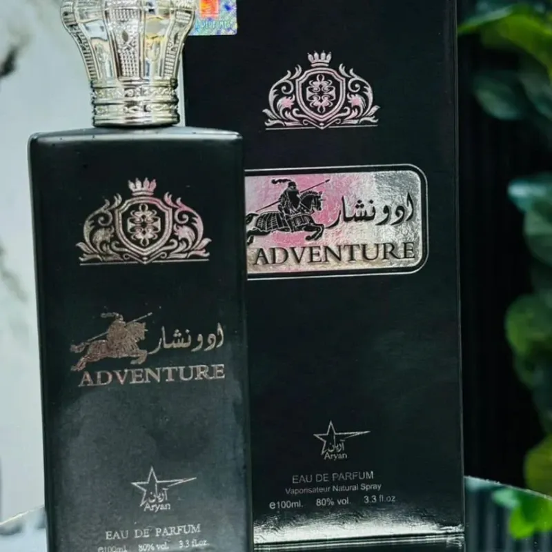 Adventure. Perfume para hombre.