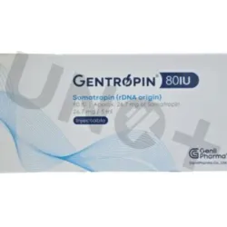 Hormona del crecimiento 80IU-Gentropin