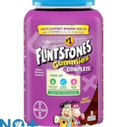 Multivitaminas y suplemento 70 gomitas