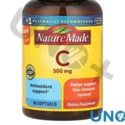 Vitamina C 500mg Nature Made-