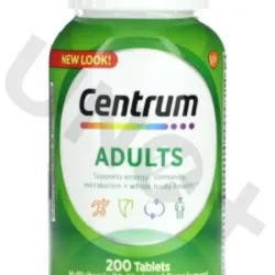 Vitminas Cetrum 200 tabletas 