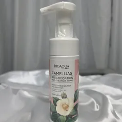 Limpiador de Camelias