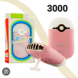Ventilador de pestaña