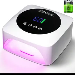 Lámpara de secado UV