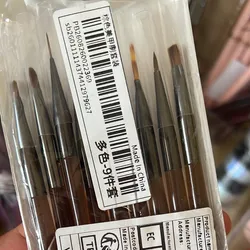 Pinceles de dibujo