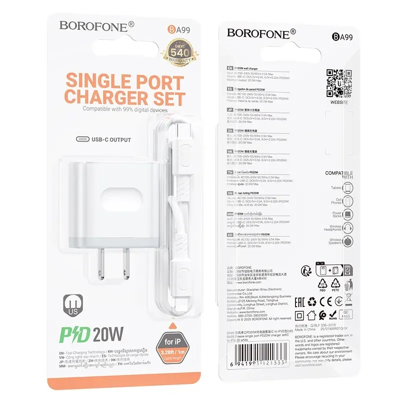 BOROFONE BA99 – Cargador Rápido PD 20W con Cable USB-C a Lightning 