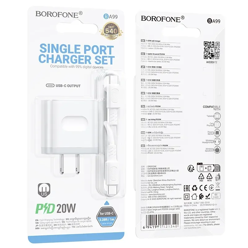 BOROFONE BA99 – Cargador Rápido PD 20W con Cable USB-C a USB-C 
