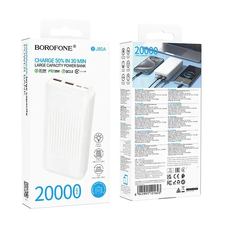 BOROFONE BJ80A – Power Bank 20000mAh con Carga Rápida 22.5W + PD 20W