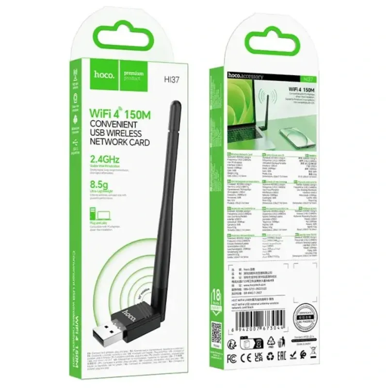 Hoco HI37 – Adaptador WiFi USB con antena externa y 150 Mbps