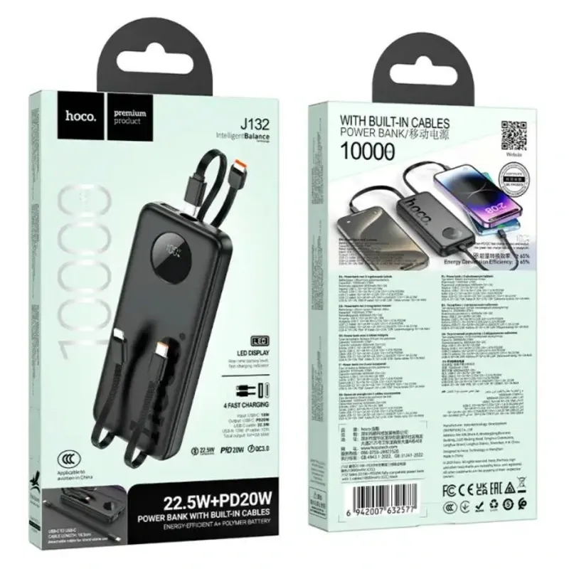 Hoco J132 – Energia bank de 10000 mAh con 3 cables y carga rápida