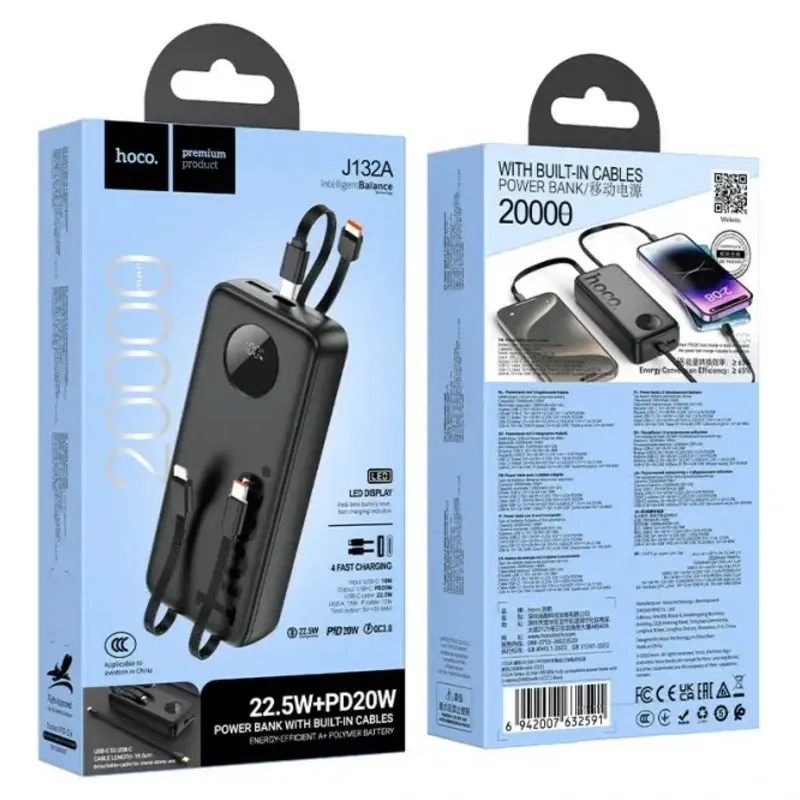 Hoco J132A – Energia bank de 20000 mAh con 3 cables integrados y carga rápida