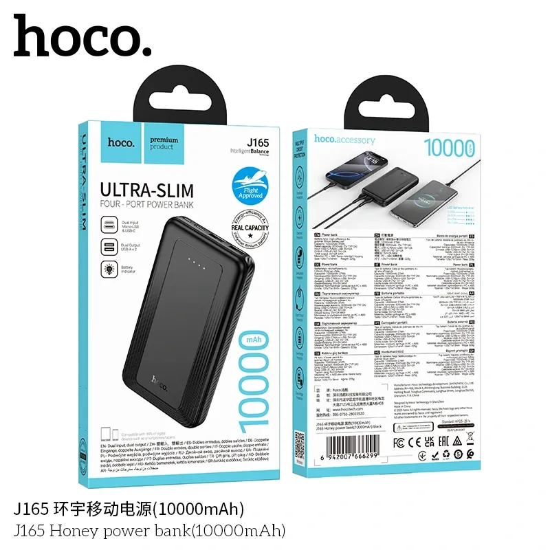 Hoco – Power Bank J165 Honey 10000mAh con Pantalla LED