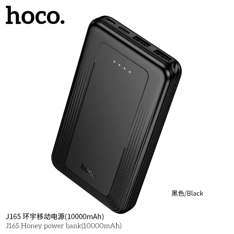 Hoco – Power Bank J165 Honey 10000mAh con Pantalla LED