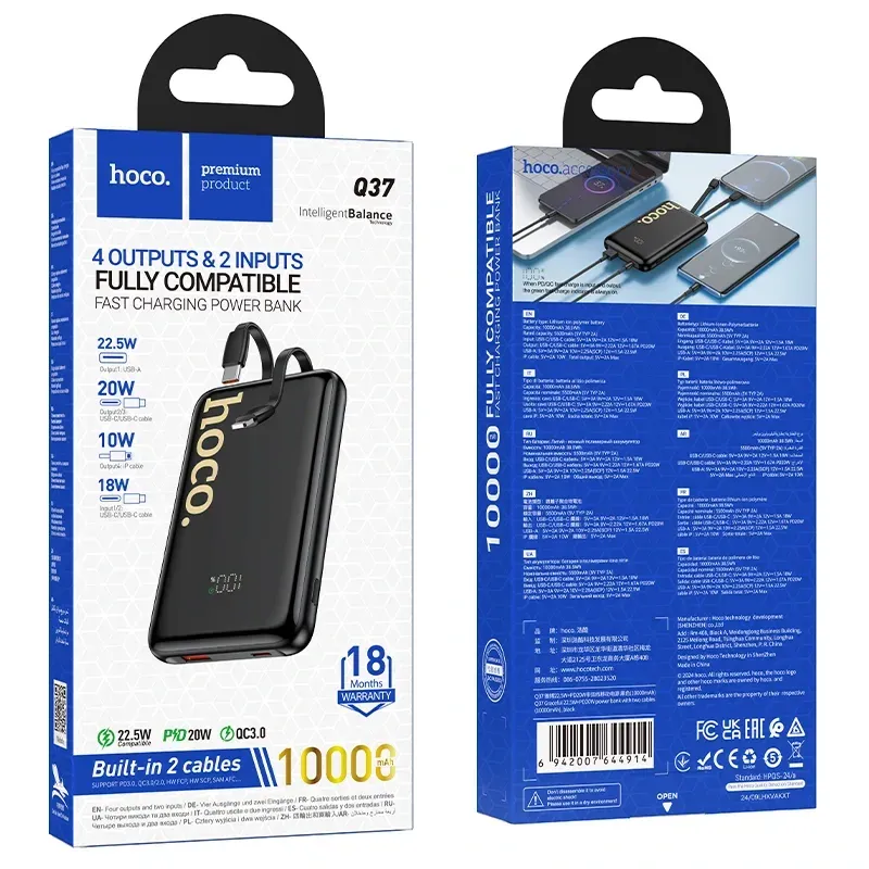 Hoco – Power Bank Q37 Graceful 10000mAh – Carga Rápida 22.5W 