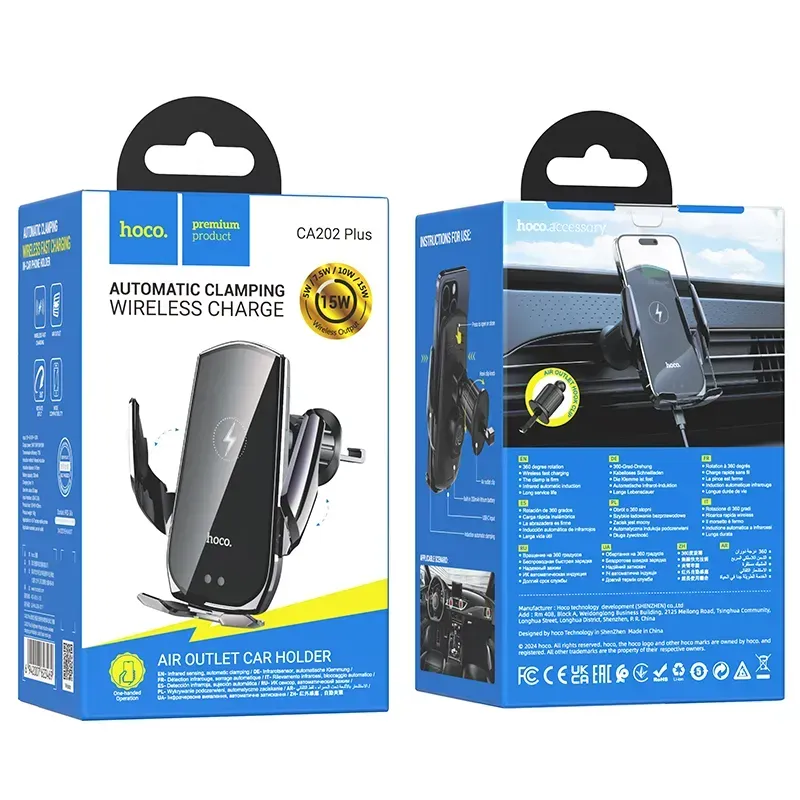 Hoco – Soporte de Auto Inalámbrico CA202 Plus 🚗 con Sensor Infrarrojo y Carga Rápida