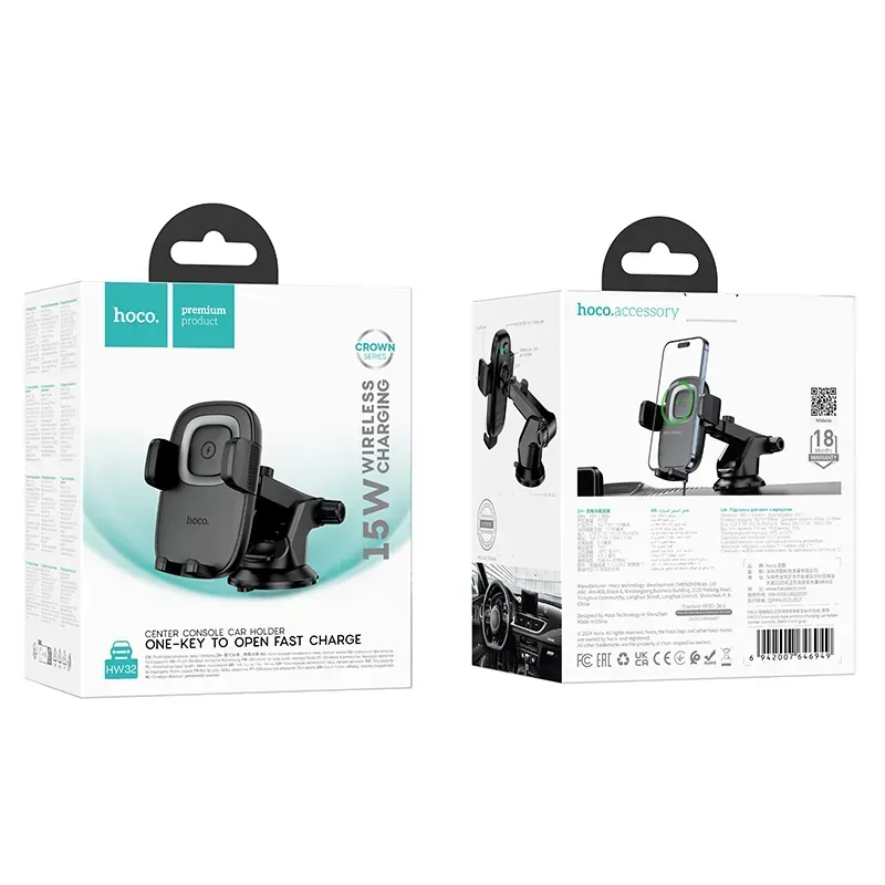 Hoco – Soporte de Carga Inalámbrica HW32 🚗 | 15W Push-Type
