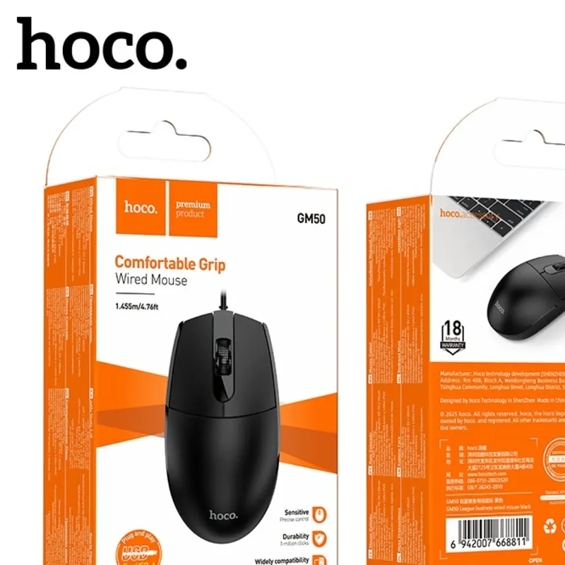 🖱️ Mouse con cable Hoco GM50
