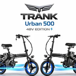 Bicicleta Eléctrica