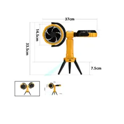 Ventilador recargable multifuncional (2 hojas)