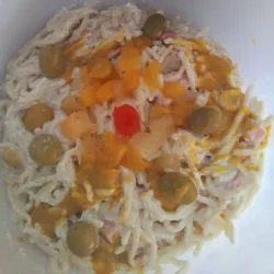 Ensalada Fría