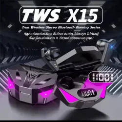Audifonos inalámbricos
