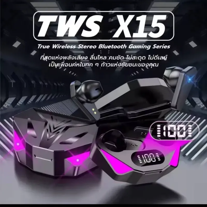 Audifonos inalámbricos