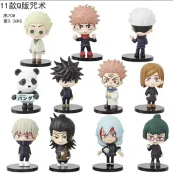 figura de anime de JJk ud