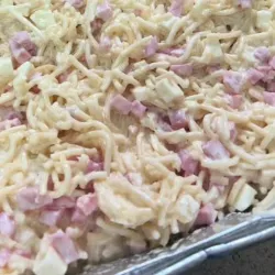 Ensalada Fría