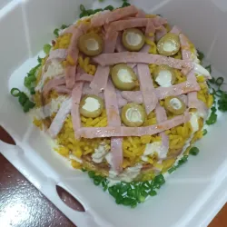 Arroz Imperial El Plato de un Rey (jamón aceitunas pollo)ver descripción