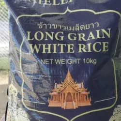 Bolsa arroz Indio 22lb (grano largo , 1ra calida) 