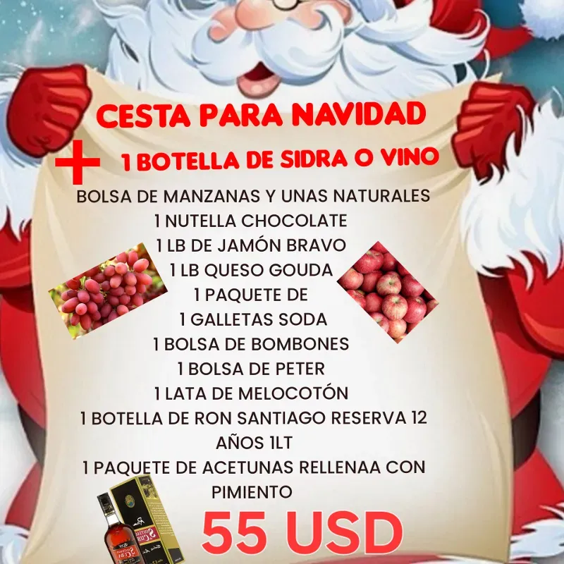 CESTA PARA NAVIDAD Y FIN DE AÑO