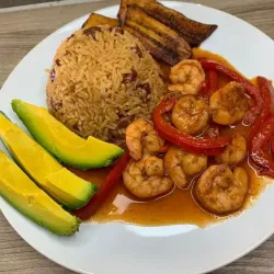 Completa Camarón al ritmo del Mar (ver descripción)